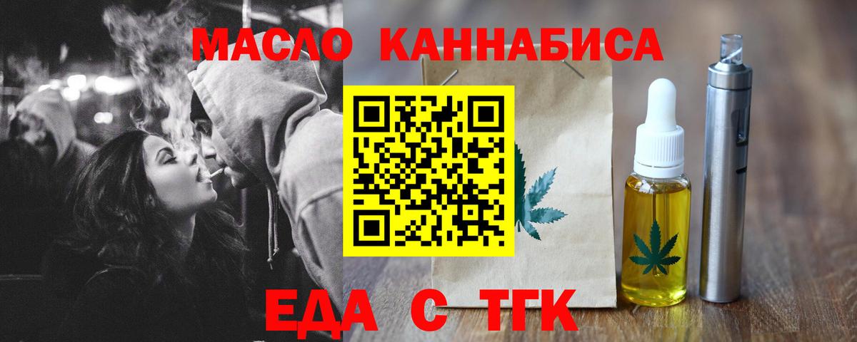 АМФЕТАМИН Нижний Тагил