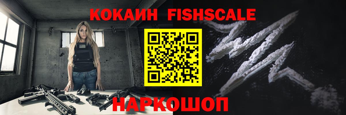 МДМА  Нижний Тагил  Кокаин  Вход с VPN  Меф МЯУ МЯУ кристаллы  Гашиш  МАРИХУАНА 