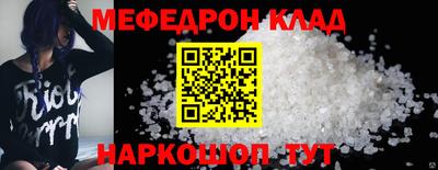 кокс Гагарин