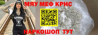 героин Гай