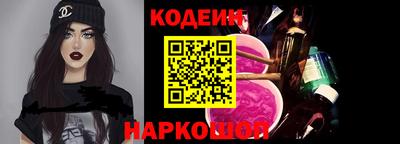 героин Гай