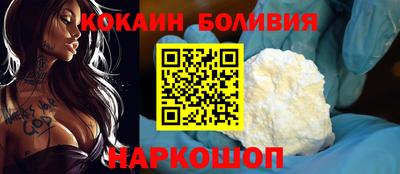 кокс Гагарин