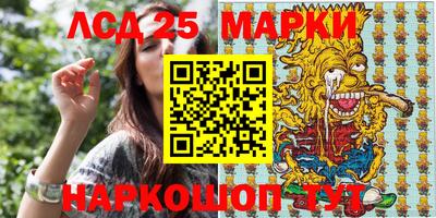героин Гай