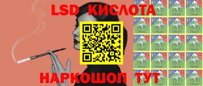кокс Гагарин