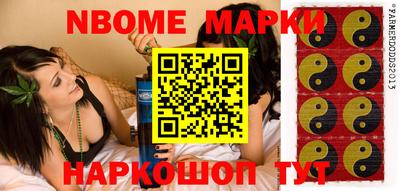 героин Гай