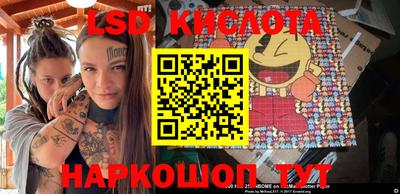 кокс Гагарин