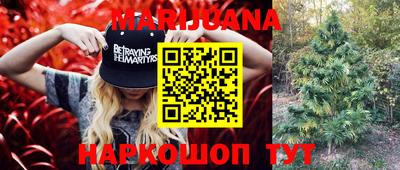 ALPHA-PVP Гатчина