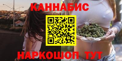 героин Гай