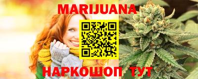 героин Гай
