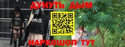 героин Гай