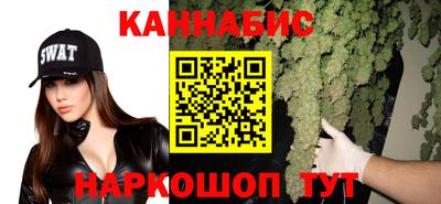 героин Гай