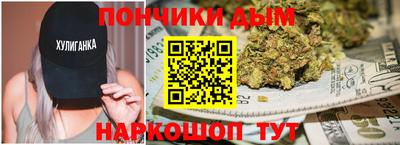 ALPHA-PVP Гатчина