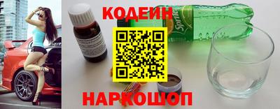 ALPHA-PVP Гатчина