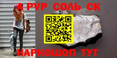 героин Гай