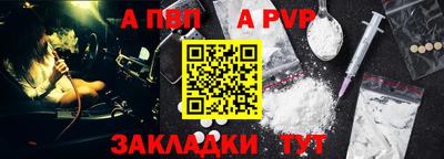 кокс Гагарин