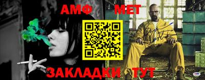кокс Гагарин