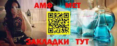 героин Гай