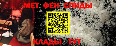 героин Гай