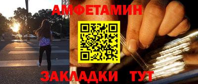 кокс Гагарин