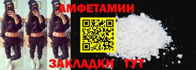 героин Гай