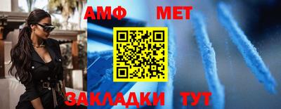 кокс Гагарин