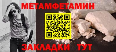 героин Гай