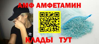 героин Гай
