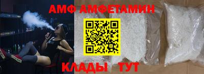 кокс Гагарин
