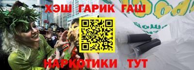 ALPHA-PVP Гатчина