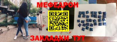 кокс Гагарин
